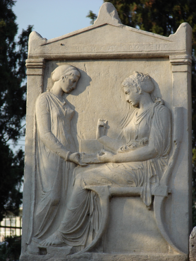 Athen_Keramikos_Frauengrab